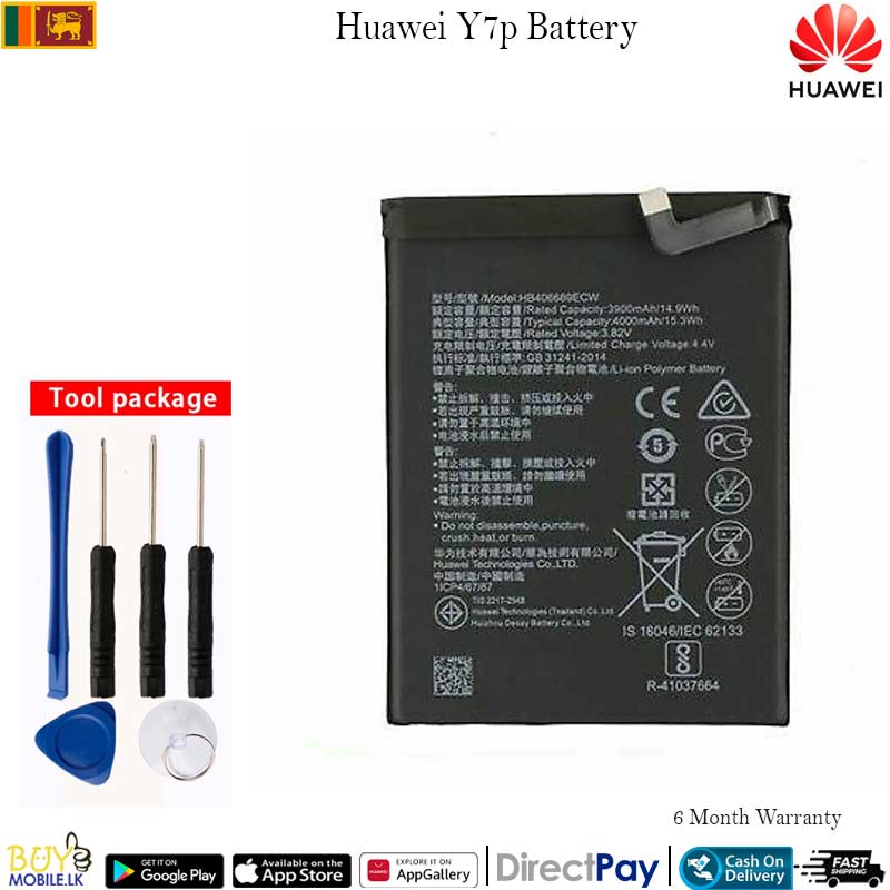 huawei y7p battery replacement