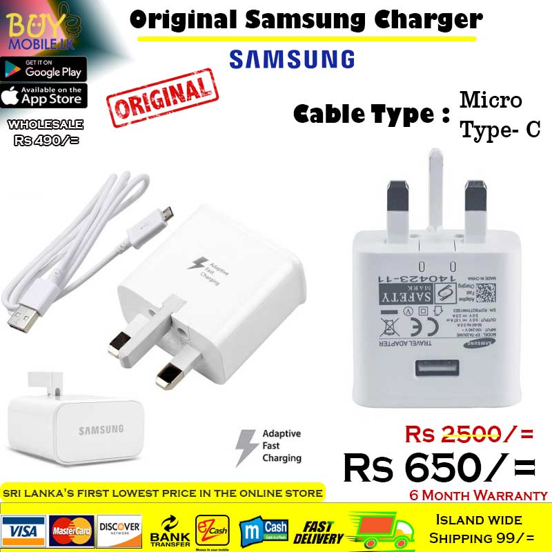 Where can i buy original 2024 samsung charger