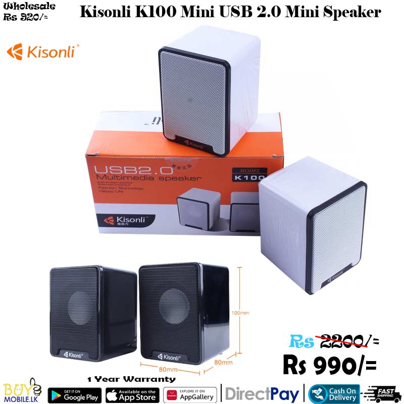 speaker kisonli k100