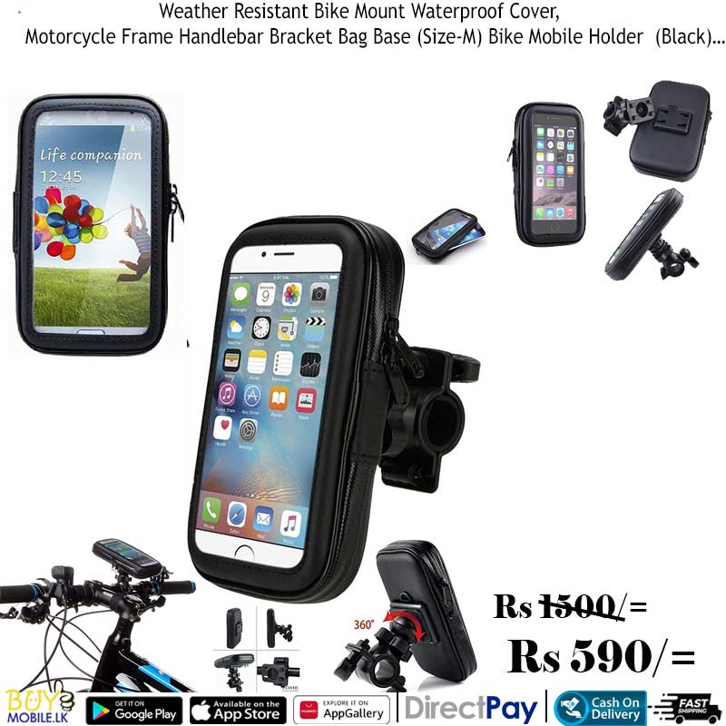 bike mobile holder pouch