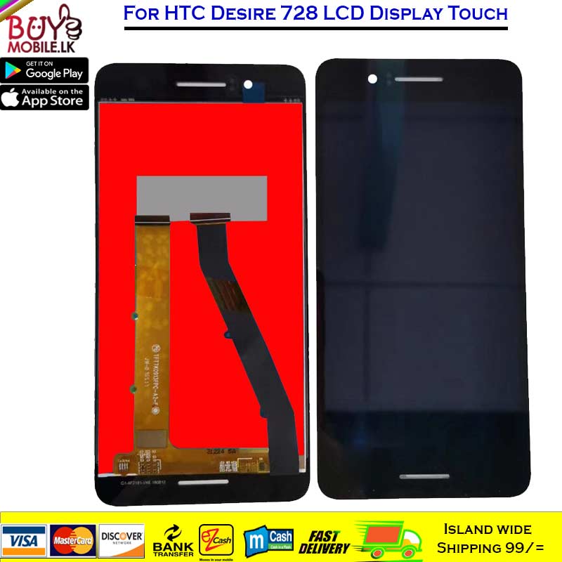 htc desire 728 display