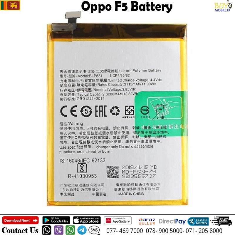 oppo f5 mah battery