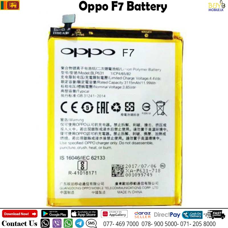 oppo f7 battery